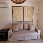 Nuevo Estudio En El Centro De - 11 Noches Minimo * Denia